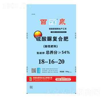 硫酸脲復合肥18-16-20-百泉-興發(fā)昊利達