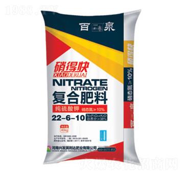 硝硫基復合肥料22-6-10-百泉-興發(fā)昊利達
