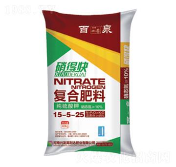 ������⛏�(f��)�Ϸ���15-5-25-��Ȫ-�d�l(f��)����_