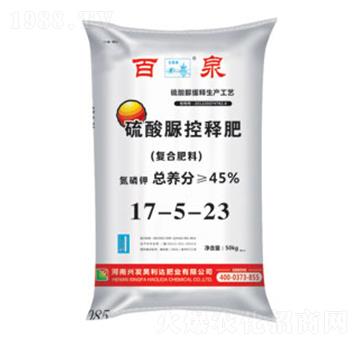 硫酸脲控釋肥復合肥料17-5-23-百泉-興發(fā)昊利達