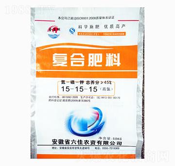 50kg�ͺϷ���15-15-15-�����r�Y