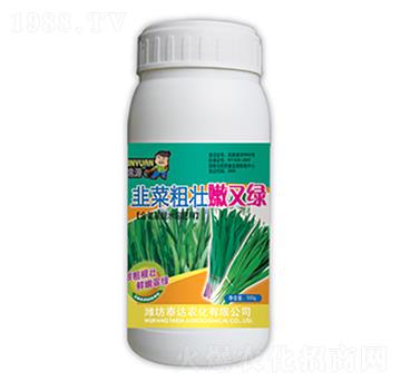 �²˴։����־G-̩�_�r��