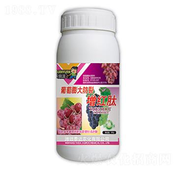 �������������t��-̩�_(d��)�r(n��ng)��