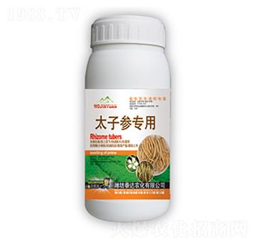 ̫�Ӆ�����-̩�_�r��