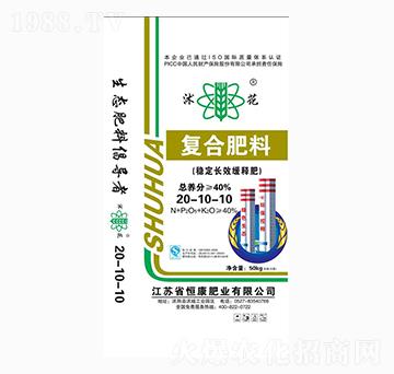 ��(w��n)���LЧ��ጏ�(f��)�Ϸ���20-10-10-��-�㿵�ʘI(y��)