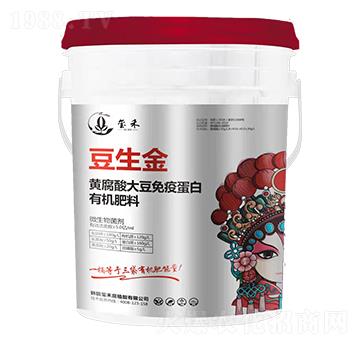 黃腐酸大豆免疫蛋白有機(jī)肥料-璽核樂(lè)-璽禾