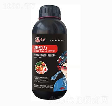 高鉀型含腐植酸水溶肥料-黑動(dòng)力-璽禾