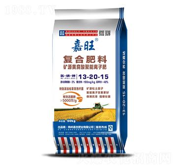 �VԴ�S��������x�ӷ�13-20-15-���ʢԴ