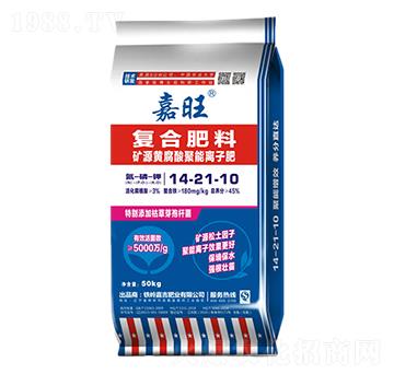 �VԴ�S��������x�ӷ�14-21-10-���ʢԴ