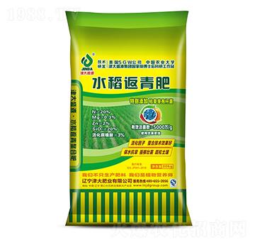 ˮ�������20-0-0-���ʢԴ