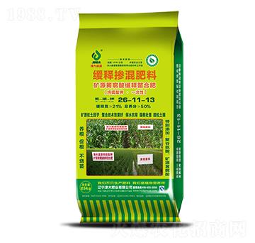 �VԴ�S���ᾏ����Ϸ�26-11-13-���ʢԴ