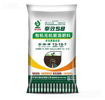 40kg�ЙC�o�C��(f��)�����13-18-7-���ʢԴ