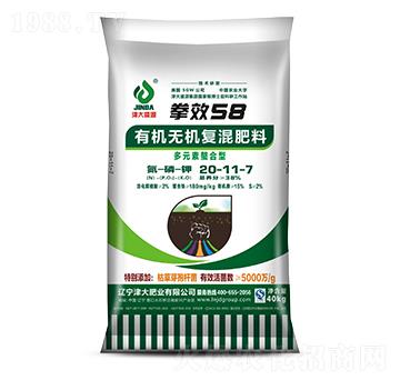 �ЙC�o�C��(f��)���20-11-7-���ʢԴ