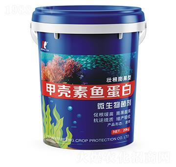 甲殼素魚(yú)蛋白微生物菌劑-銳豐作物