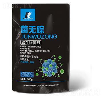 微生物菌劑-菌無(wú)蹤-銳豐作物
