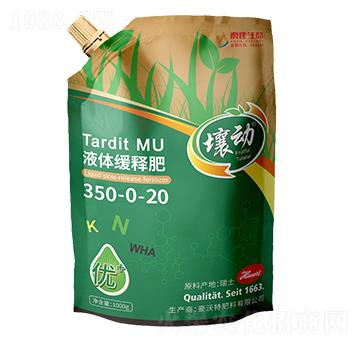 Һ�w��ጷ�350-0-20-����(d��ng)N-�ļ����B(t��i)