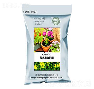 ������ľ���ЙC(j��)��-��ؾG��