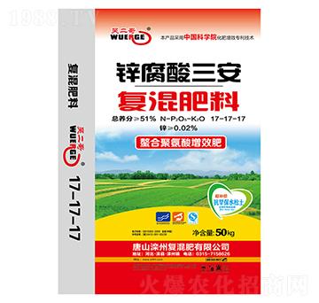 �\���������ͻ����17-17-17-�Ƕ���-����