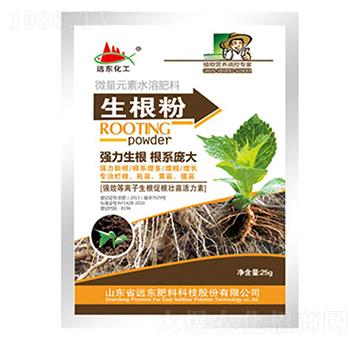 ΢��Ԫ��ˮ�ܷ�-������-�h�|����