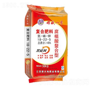 ��(f��)�Ϸ���18-22-5-�϶�һ̖(h��o)-�´��