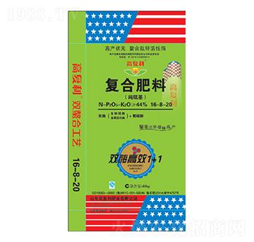 �������(f��)�Ϸ���16-8