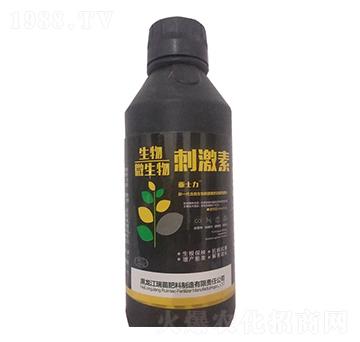 微生物刺激素-瑞苗