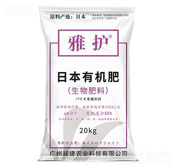 ���o(h��)�ձ������ЙC(j��)��-�����r(n��ng)�I(y��)