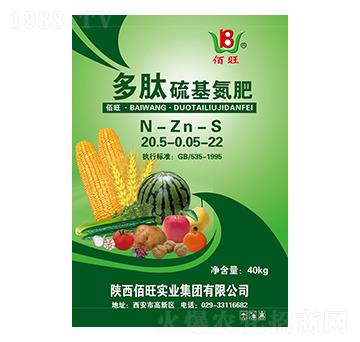 40kg�����������20.5-0.05-22-����