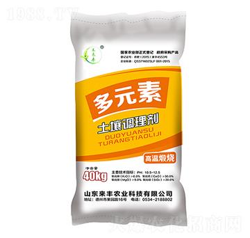 �����{(di��o)�턩-��Ԫ��-���S�r(n��ng)�I(y��)