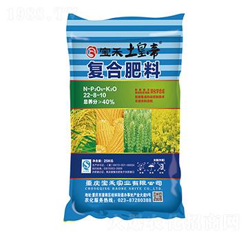 �p���W�ϳɏͺϷ���22-8-10-���̌��I(y��)