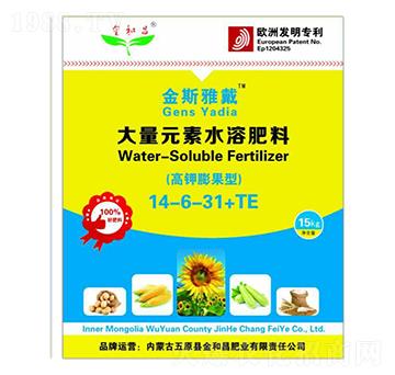 �������ʹ���Ԫ��ˮ�ܷ�14-6-31+TE-��˹�Ŵ�-��Ͳ�