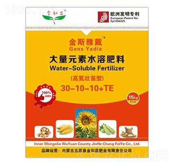 �ߵ������ʹ���Ԫ��ˮ�ܷ�30-10-10+TE-��˹�Ŵ�-��Ͳ�