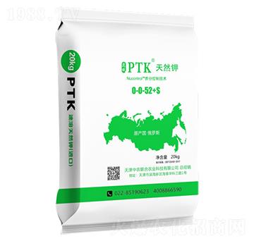 �ٶ�PTK��Ȼ�0-0-52+S-���r(n��ng)(li��n)��