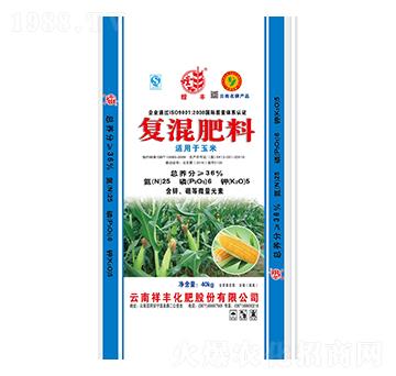 ���׌��Ì��Ï�(f��)�����2