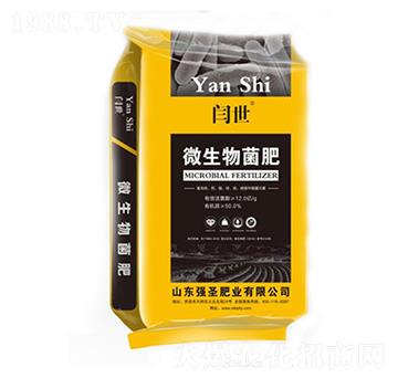 12�|΢�������-�Z��-��ʥ�ʘI(y��)