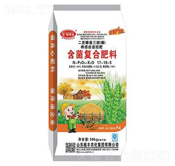 ������(f��)�Ϸ���17-18