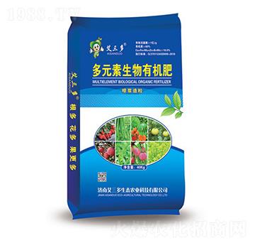 多元素生物有機(jī)肥-艾三多