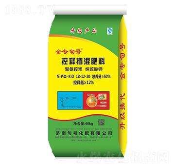 ������⛿�ጓ������18-12-20-����(zhu��n)��̖(h��o)