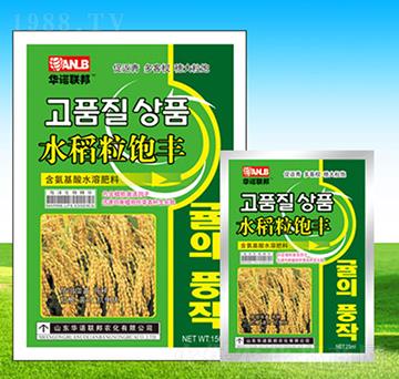 ˮ������S-�A�Z(li��n)��