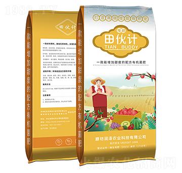 ���Ӌ-�����r(n��ng)�I(y��)