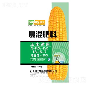 �����m�Ï�(f��)�����13-5-7-�댎