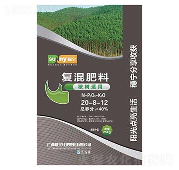 ����m�Ï�(f��)�����20-8-12-�댎