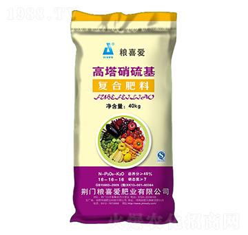 40kg�����������(f��)�Ϸ���16-16-16-�Zϲ��(��i)�ʘI(y��)