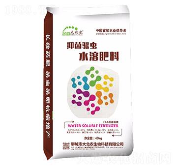 �־���xˮ�ܷ���-���r