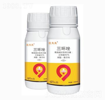 40%三環(huán)唑-江大夫-中科農(nóng)業(yè)