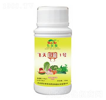 �w�����1̖-�f��˹-�Rķ������