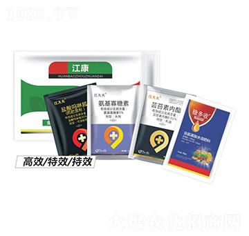江康病毒套餐-中科農(nóng)業(yè)