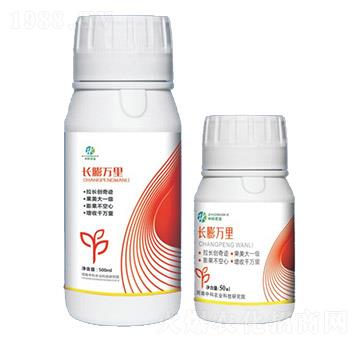 長(zhǎng)膨萬里-中科農(nóng)業(yè)