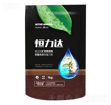 高活性礦源黃腐酸鉀-恒力達-艾樂美