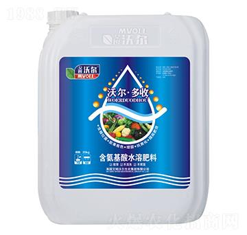 桶裝桶裝含氨基酸水溶肥料-沃爾·多收-艾姆沃爾